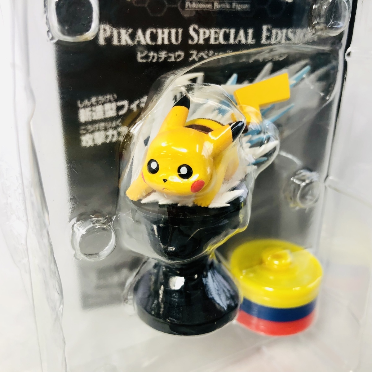 新古品 海洋堂 ポケットモンスター アドバンスジェネレーション ポケモンバトルフィギュア ピカチュウ エディション Product Details Yahoo Auctions Japan Proxy Bidding And Shopping Service From Japan 新古品 海洋堂 ポケットモンスター アドバンスジェネレーション ポケモンバトルフィギュア ピカチュウ エディション Product Details Yahoo Auctions Japan Proxy Bidding And Shopping Service From Japan