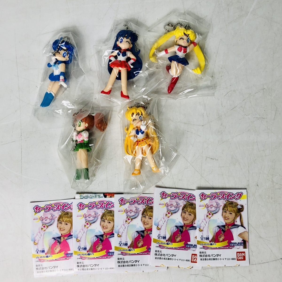 キューティーモデル セーラームーン 全5体セット コミック | endageism.com
