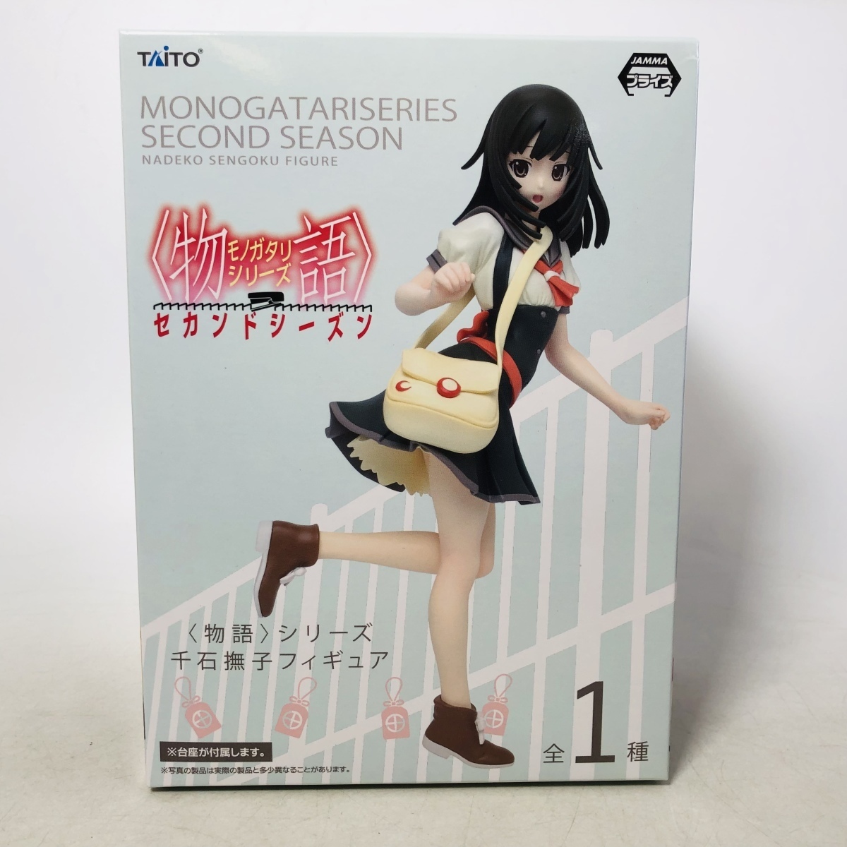 タイトー 物語シリーズ セカンドシーズン 千石撫子 フィギュア 化物語 偽物語 売買されたオークション情報 Yahooの商品情報をアーカイブ公開 オークファン Aucfan Com タイトー 物語シリーズ セカンドシーズン 千石撫子 フィギュア 化物語 偽物語 売買されたオークション情報 Yahooの商品情報をアーカイブ公開 オークファン Aucfan Com