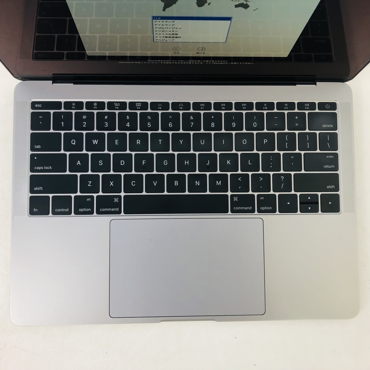 ジャンク MacBook pro 2016 Touch Bar 256GB | myglobaltax.com