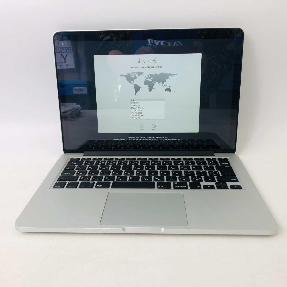 動作確認済み MacBook Pro Retina 13インチ（Late 2013） Core i5 2.4