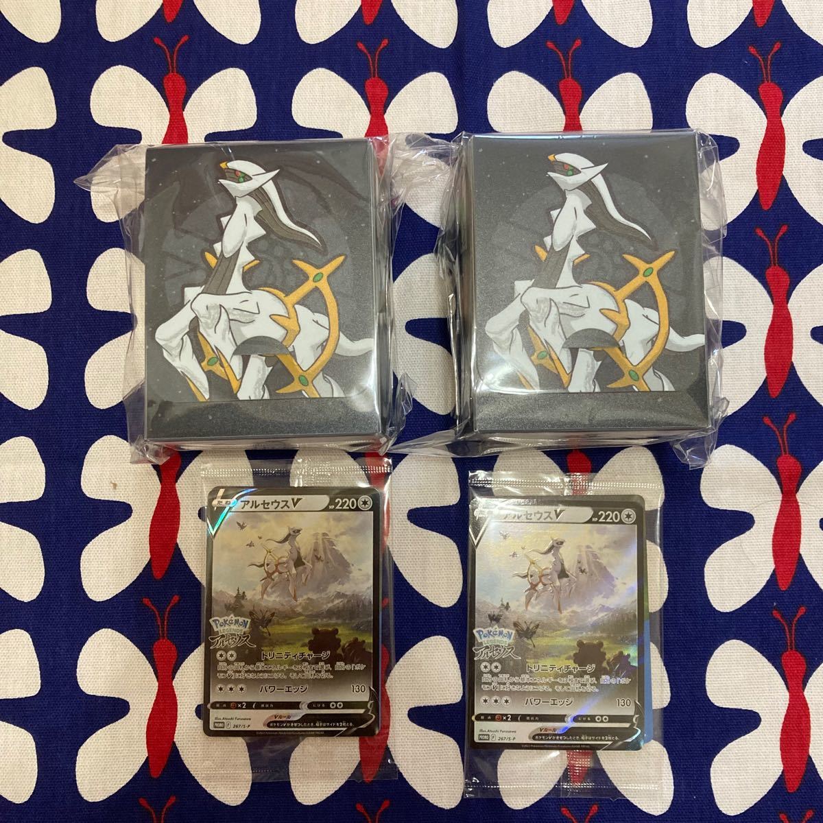 セブンネット限定 アルセウス ミニデッキケース ポケモンカード セブンネット限定 アルセウス ミニデッキケース ポケモンカード