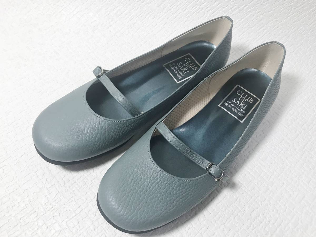 S4* new goods *CLUB DE SAKI original leather casual flat shoes 23.0 made in Japan 