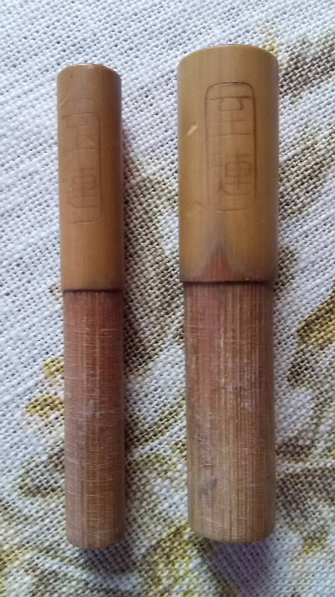 紀州へら竿 至連 12.1尺 美品 紀州へら竿 至連 12.1尺 美品
