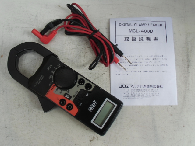 リーククランプ MCL-800F 単品配送 dgipr.kpdata.gov.pk