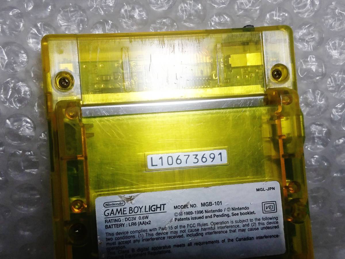 現状品+トイザらス限定品+難あり Nintendo GAMEBOY LIGHT クリア 現状品+トイザらス限定品+難あり Nintendo GAMEBOY LIGHT クリア