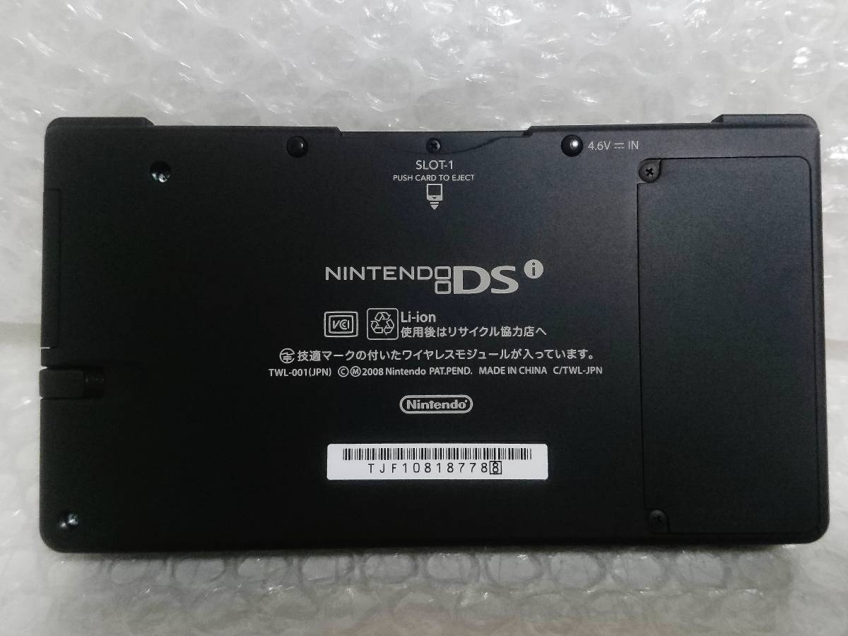  выставленный товар + снят с производства товар Nintendo DSi черный TWL-S-KA TWL-001 nintendo Nintendo DS