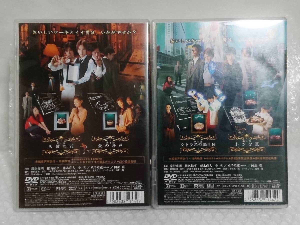 item_image_6