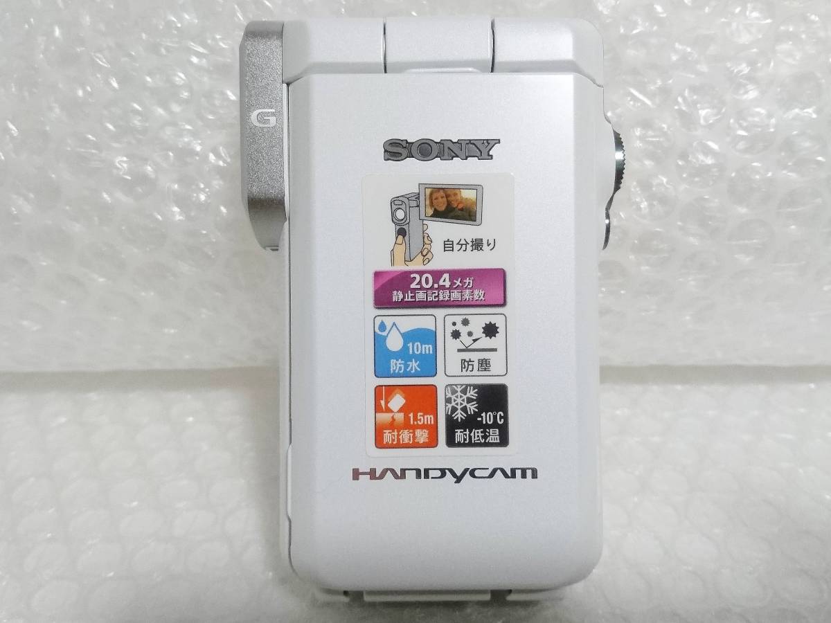 展示品+廃盤品　SONY　HDR-GW66V-W　ホワイト　HDR-GW66　デジタルHDビデオカメラレコーダー_画像2