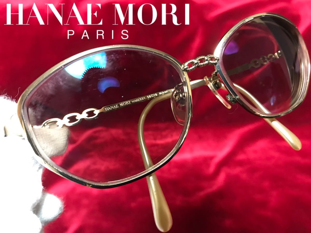 ビンテージ】HANAE MORI byニコン 高級メタルフレーム フルリム