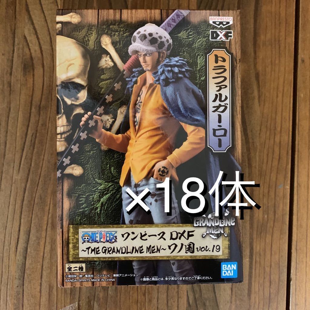 ワンピース DXF THE GRANDLINE MEN ワノ国 vol.19 トラガルファー