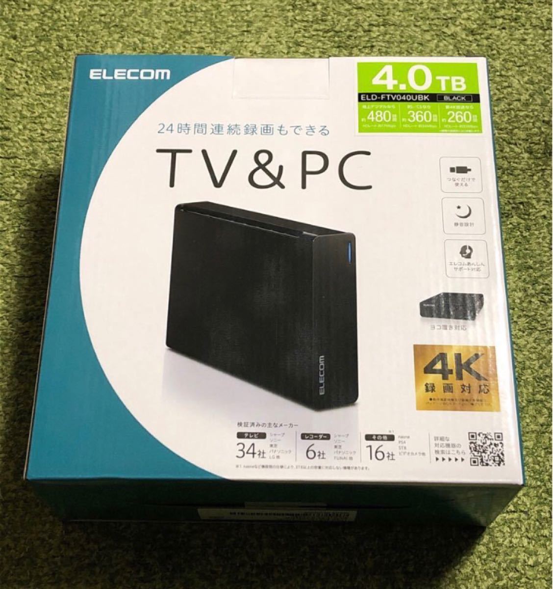 エレコム外付けハードディスク 4TB(ブラック)ELD-FTV040UBK