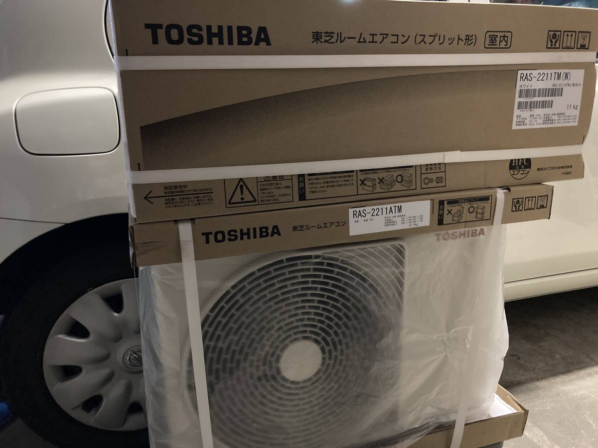 独特の素材 エアコン 東芝 引き取り歓迎  畳未満