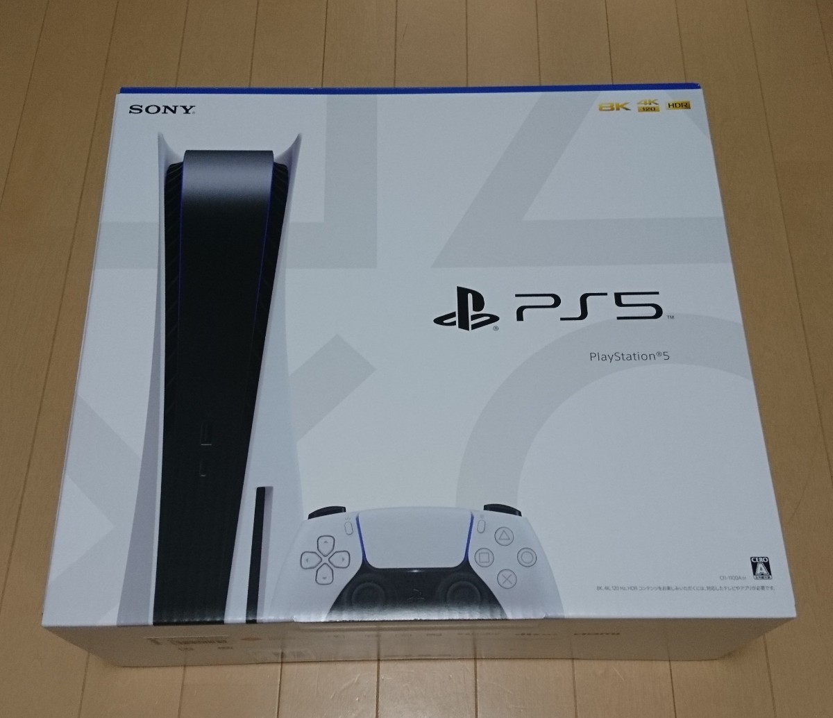 超爆安 【新品未開封】PS5 ディスクドライブ搭載モデル 本体 - 本体
