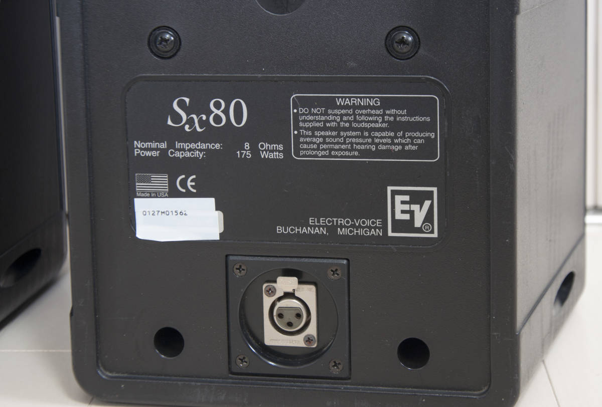 □Electro Voice SX80 ペア□ EV / エレクトロボイス / □Electro Voice SX80 ペア□ EV / エレクトロボイス /