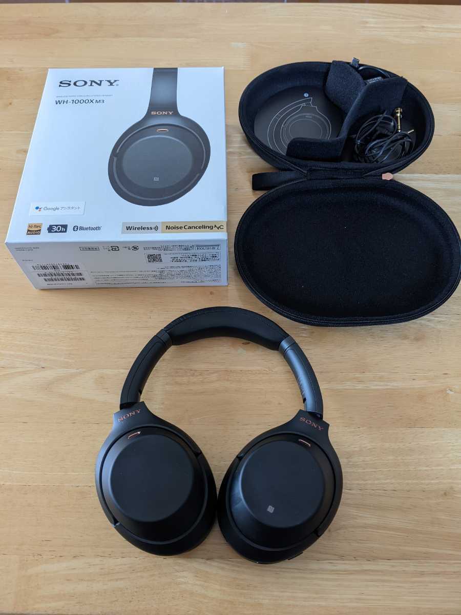 SONY WH-1000XM3 ノイズキャンセリングヘッドホン ust.md