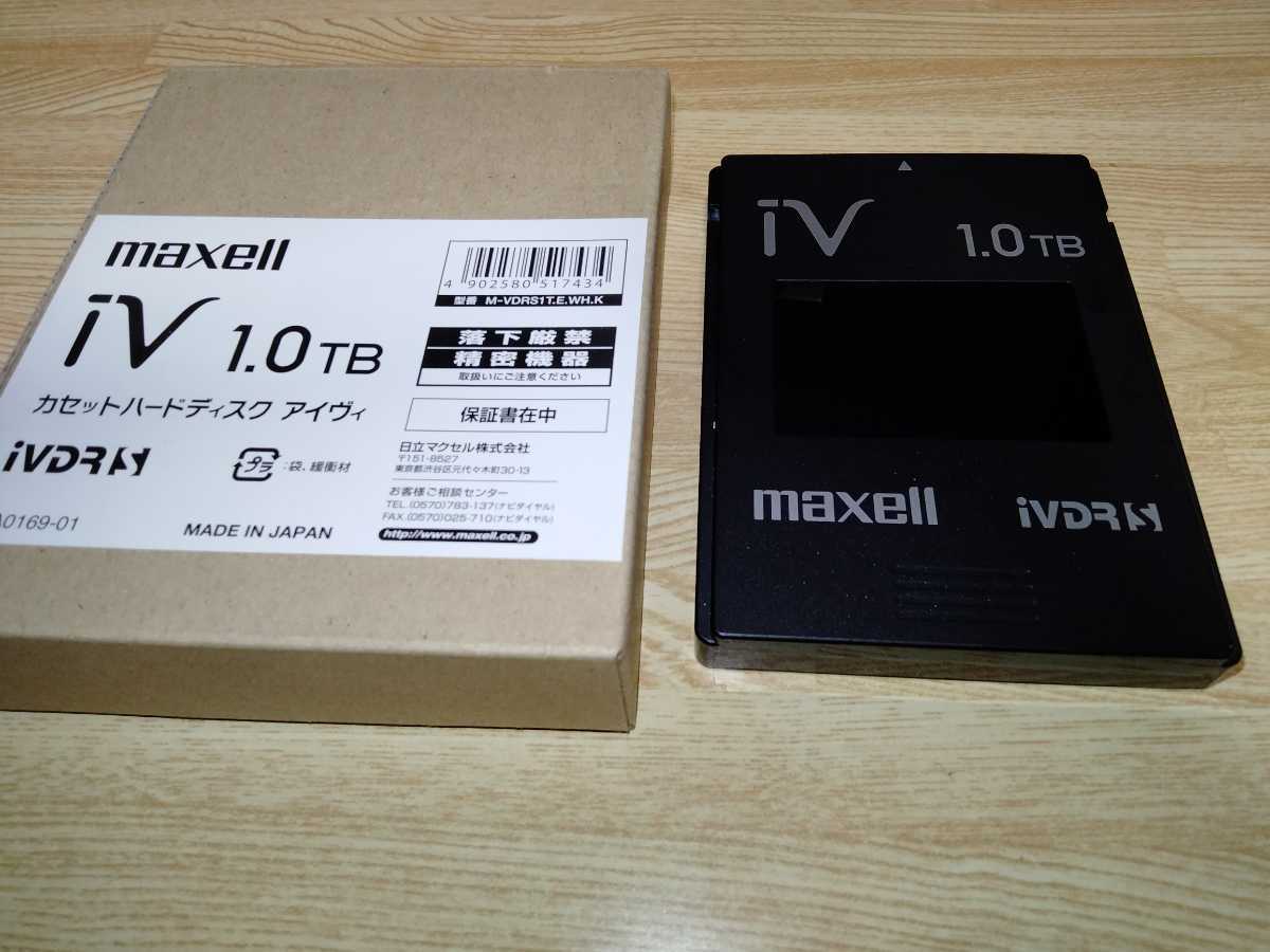 maxell iVDR-S 1.0TB 品 | taiwan-tw.kms-law.org