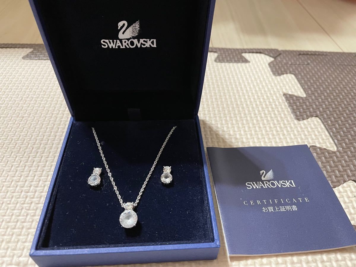 SWAROVSKI ネックレスとピアスのセット アクセサリー ピアス(両耳用 ...