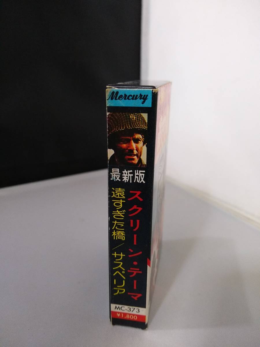 T0171 カセットテープ　【最新版スクリーンテーマ　遠すぎた橋／サスペリア】_画像3