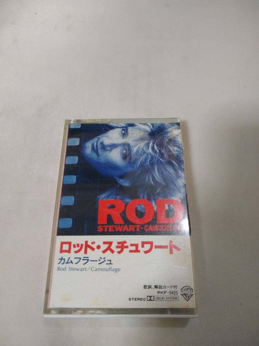 T0116 кассетная лента ROD STEWART - CAMOUFLAGE удилище *schuwa-to cam f Large .