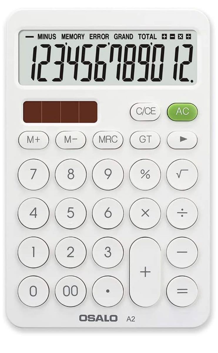 電卓12桁ソーラーラージディスプレイビッグボタンスモールポータブル軽量計算機