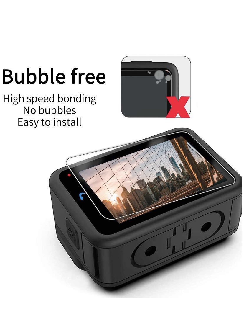 まとめ買いでお得 Gopro hero9 フィルム ゴープロ9 液晶保護フィルム 6枚入り2セット www.idealmusicorp.com まとめ買いでお得 Gopro hero9 フィルム ゴープロ9 液晶保護フィルム 6枚入り2セット www.idealmusicorp.com