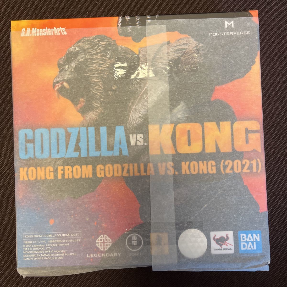 【新品未開封】S.H.MonsterArts コング GODZILLA VS. KONG モンスターアーツ ゴジラVSコング バンダイ