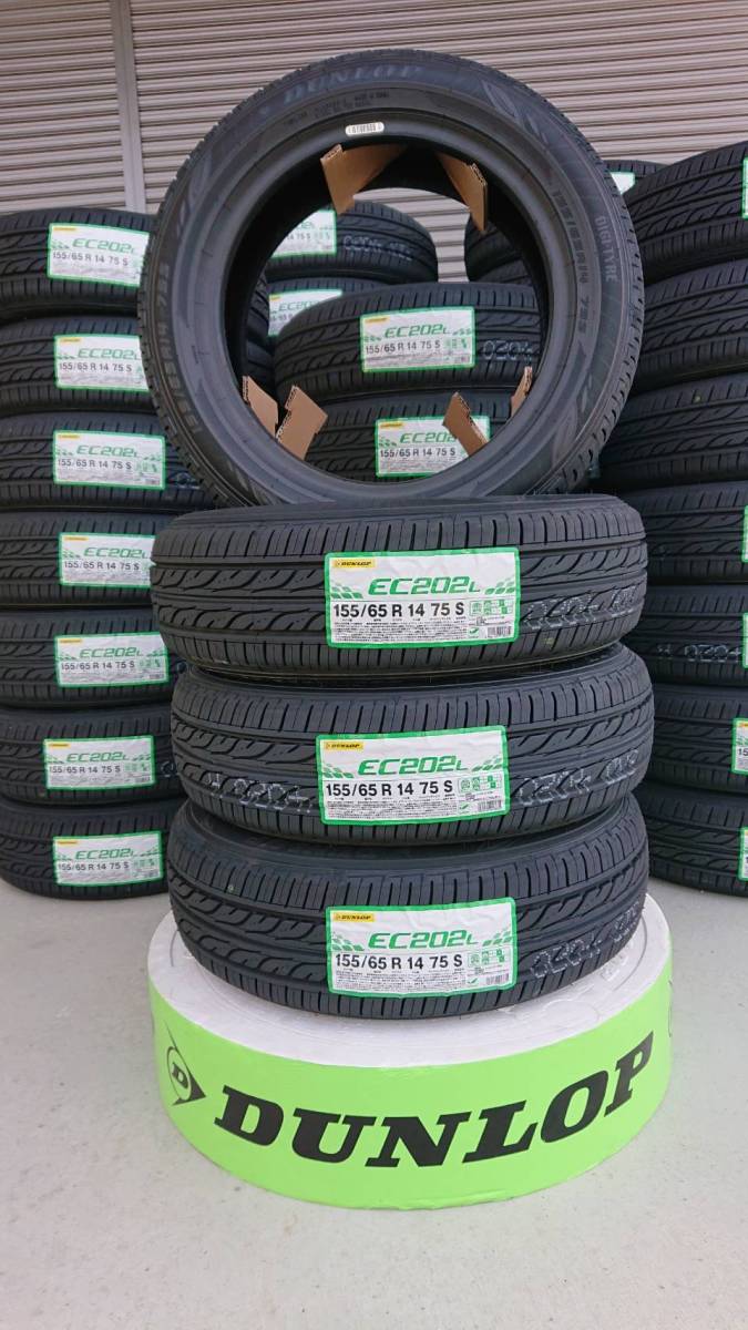 新品2021年製! ダンロップ EC202L 155/65R14!4本セット!タントに - www.shoppingdasbaterias.com 新品2021年製! ダンロップ EC202L 155/65R14!4本セット!タントに - www.shoppingdasbaterias.com