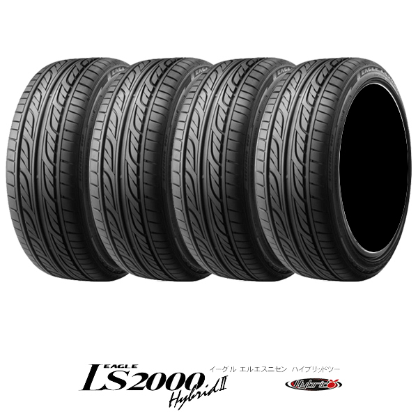 グッドイヤー〈GOODYEAR〉EAGLE LS2000 HybridII｜155/55R14 69V｜イーグル エルエス2000 ハイブリッドツー｜4本セット_画像1