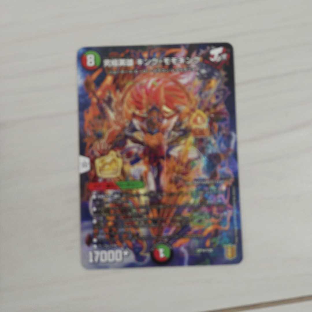 item_image_8