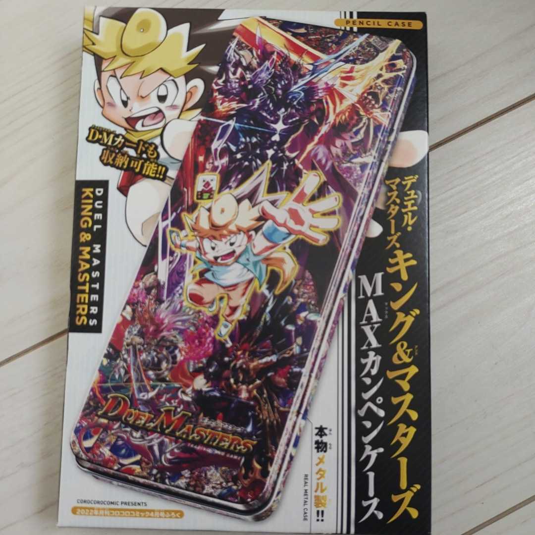 item_image_7