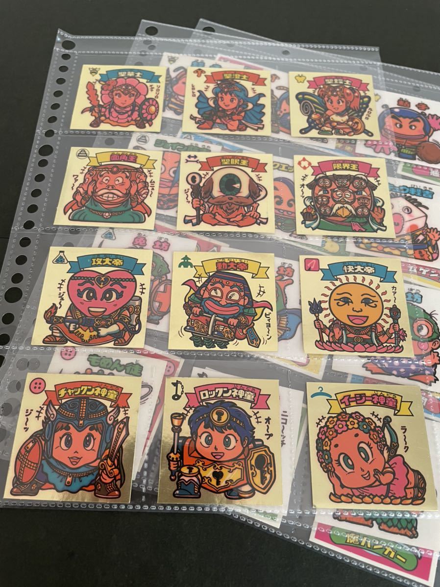マスター級!旧ビックリマンシール チョコ版10弾すくみコンプ 超美品