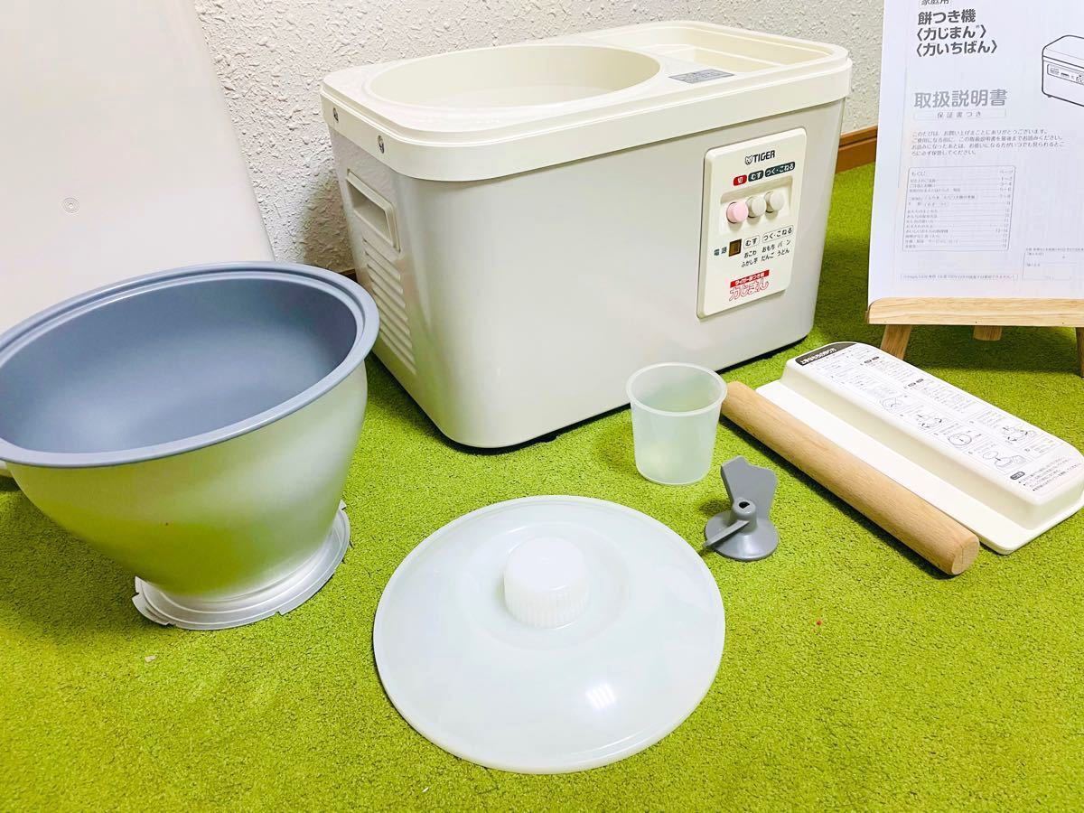 タイガー 餅つき機力じまん SMH-1804(1 8L) 送料無料|Yahoo タイガー 餅つき機力じまん SMH-1804(1 8L) 送料無料|Yahoo
