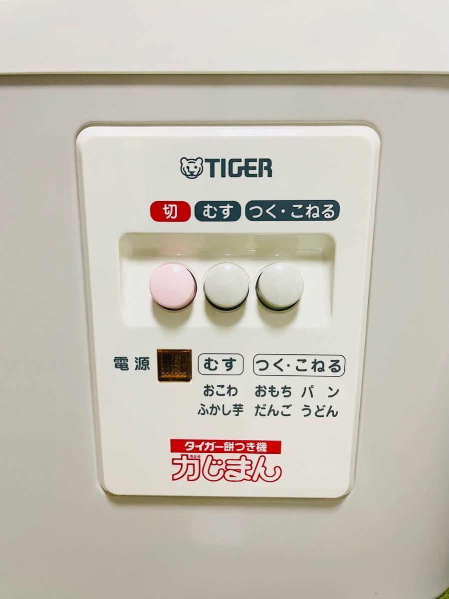 タイガー 餅つき機力じまん SMH-1804(1 8L) 送料無料|Yahoo タイガー 餅つき機力じまん SMH-1804(1 8L) 送料無料|Yahoo