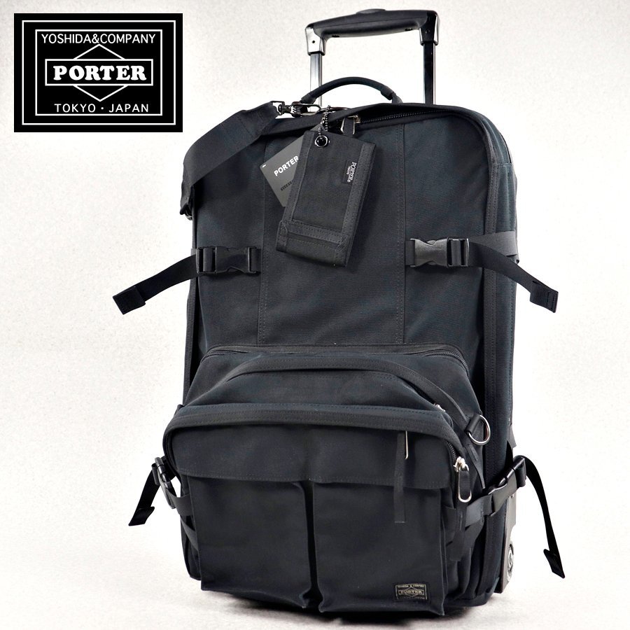 種類豊富な品揃え 廃盤 希少 PORTERトリップ 35L キャリーケース 吉田