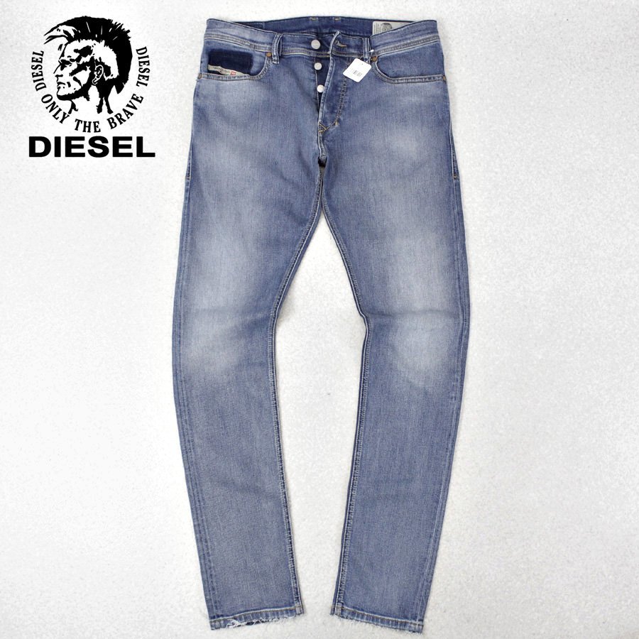 れたい 新品 DIESEL 人気リヨセル ジーンズ TEPPHAR 超ストレッチW30 めにスキニ