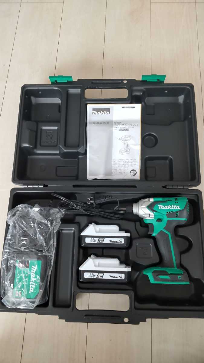 マキタ インパクトドライバ 充電式 M698D バッテリー2個付 美品 www