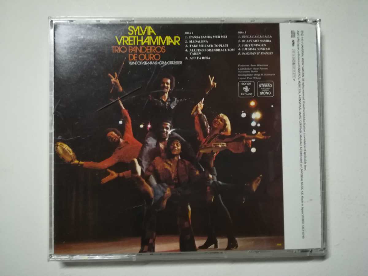 [ с лентой CD]Sylvia Vrethammar - Dansa Samba Med Mej 1971 год (2015 год записано в Японии ) Северная Европа Швеция женщина vo-karu/ Bossa Nova / samba / латиноамериканский 