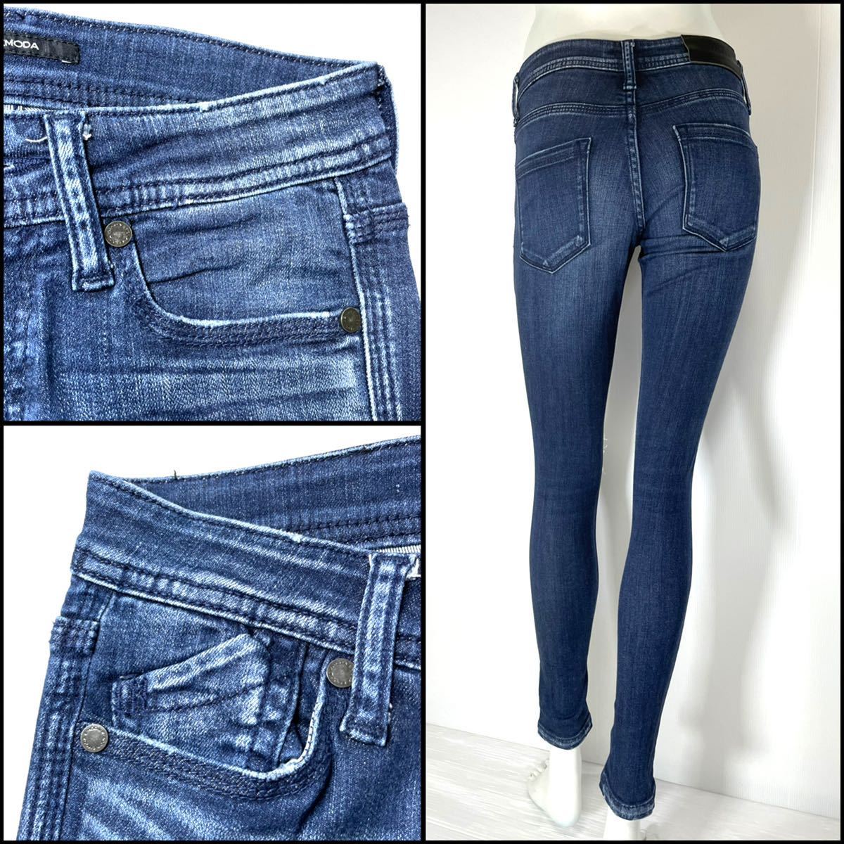 EMODA エモダ スキニー強ストレッチ ダメージ加工サイズ0 S EMODA エモダ スキニー強ストレッチ ダメージ加工サイズ0 S