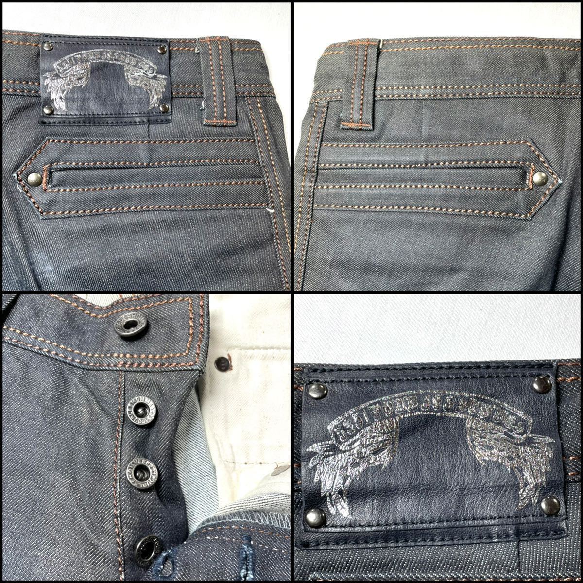 5351 POUR LES HOMMES ストレッチ スリムストレート86cm www.esole.eu