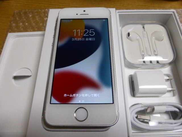 apple iPhone SE 128GB silver MP872J/A 第一世代 シルバー 国内 apple iPhone SE 128GB silver MP872J/A 第一世代 シルバー 国内