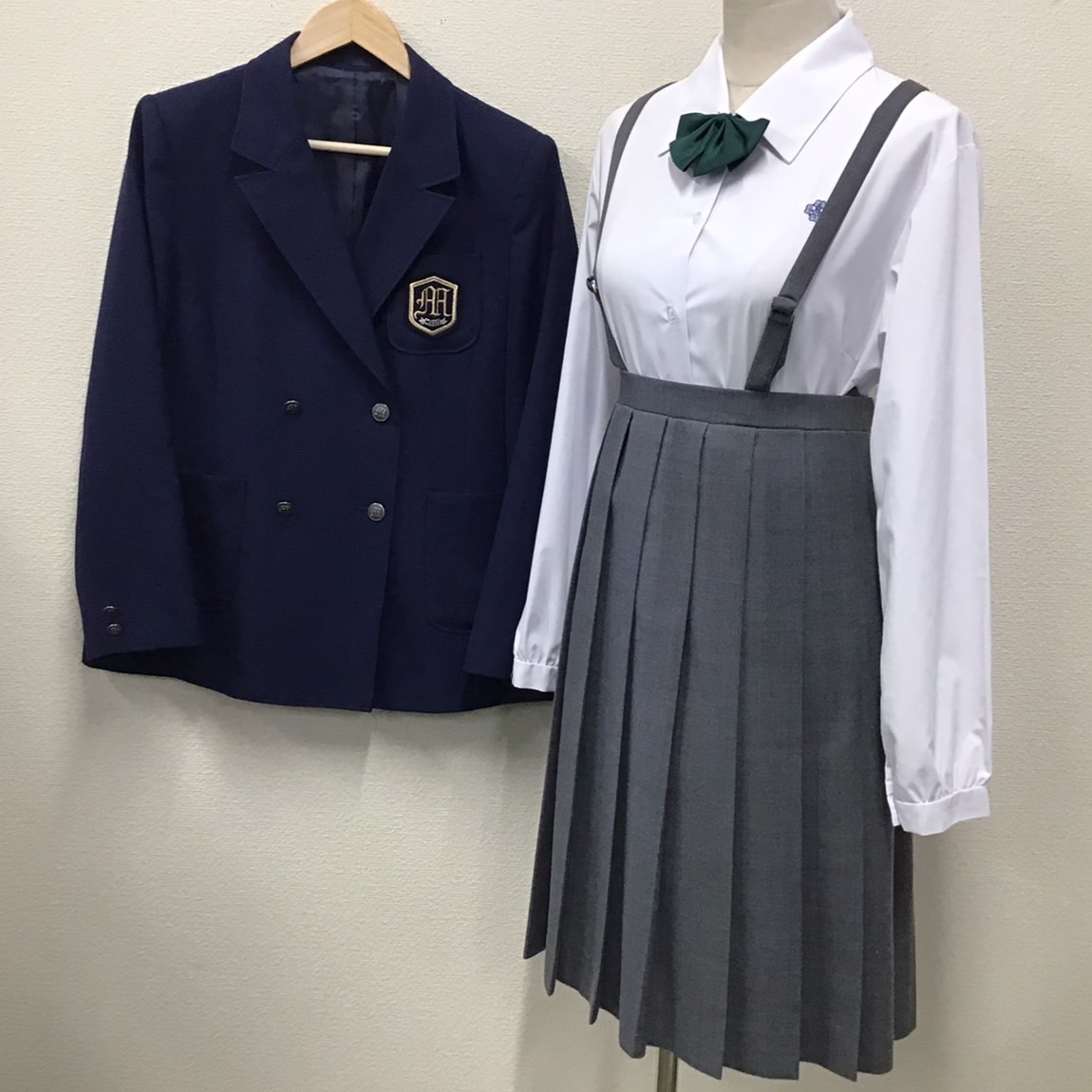 Yahoo!オークション - IT286-2 (中古) 栃木県 明治中学校 4点 Yahoo!オークション - IT286-2 (中古) 栃木県 明治中学校 4点
