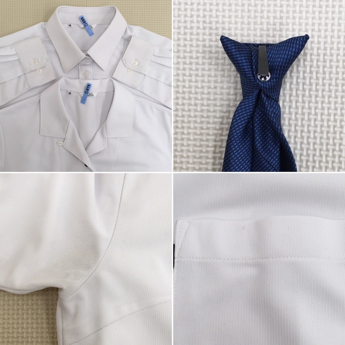 Yahoo!オークション - AS389(中古)静岡県 駿河総合高校 7点 Yahoo!オークション - AS389(中古)静岡県 駿河総合高校 7点