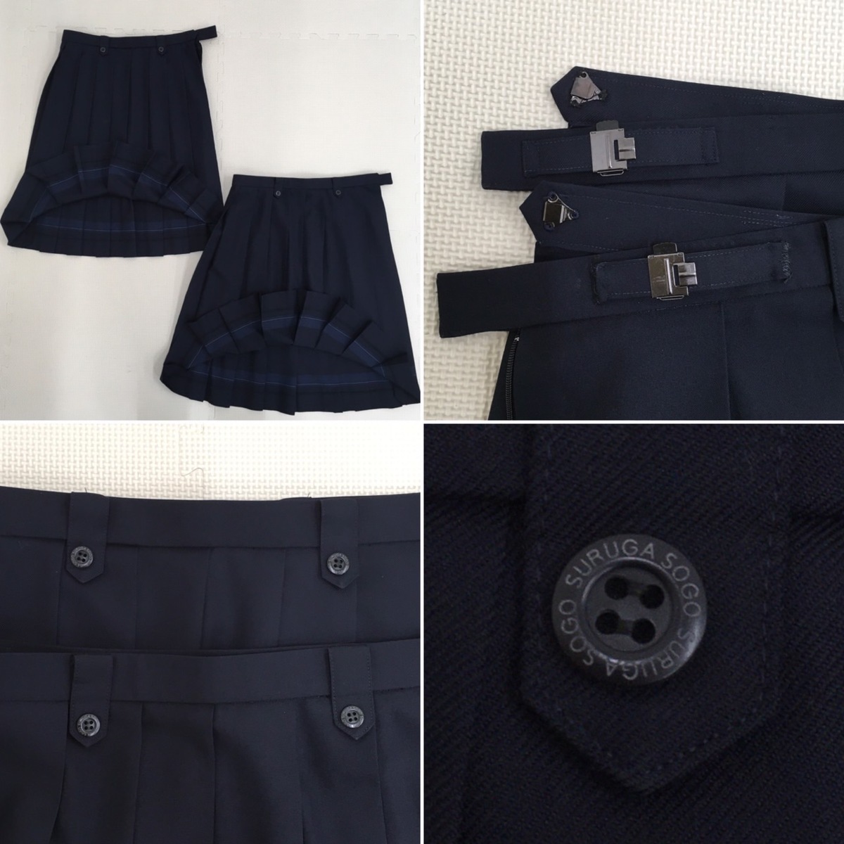 Yahoo!オークション - AS389(中古)静岡県 駿河総合高校 7点 Yahoo!オークション - AS389(中古)静岡県 駿河総合高校 7点