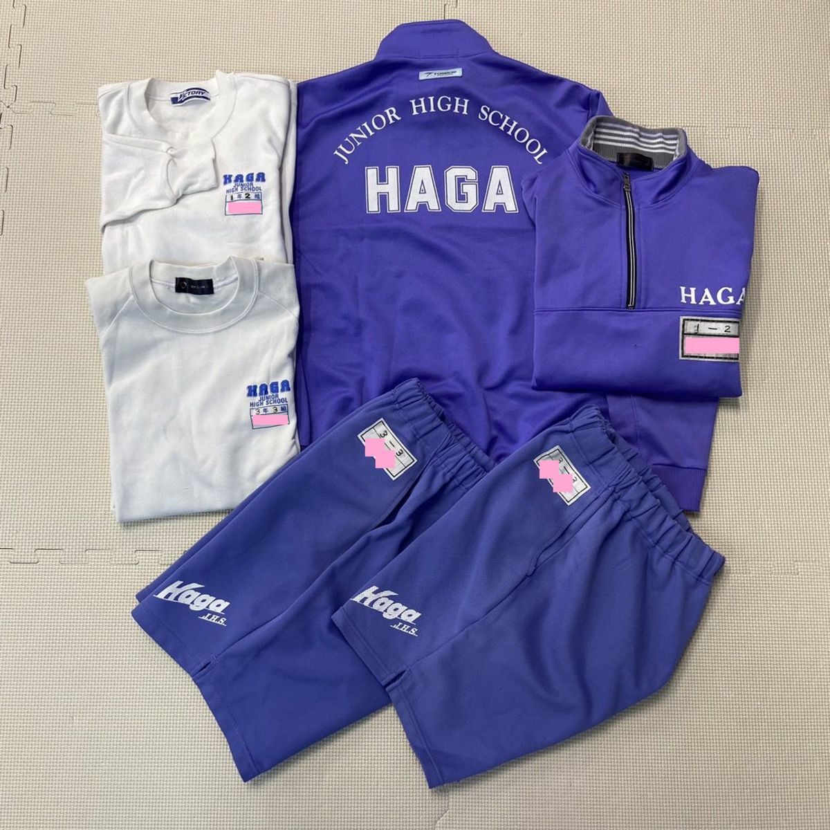 Yahoo!オークション - YJ474 (中古) 栃木県 芳賀中学校 ジャージ Yahoo!オークション - YJ474 (中古) 栃木県 芳賀中学校 ジャージ