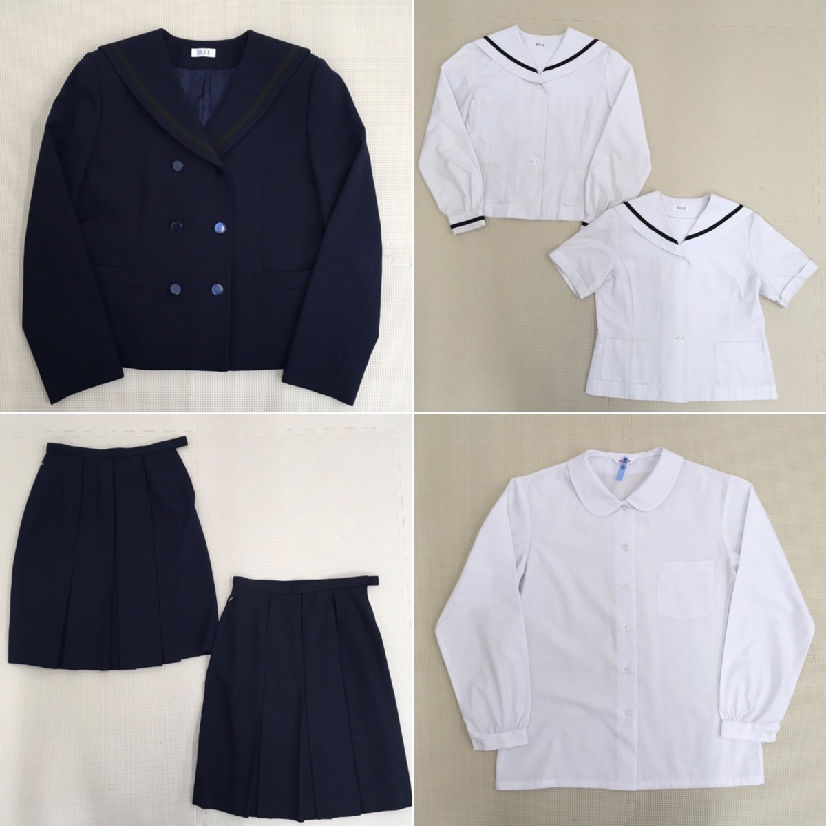 Yahoo!オークション - AS418(中古)福島県 須賀川市立第一中学校 Yahoo!オークション - AS418(中古)福島県 須賀川市立第一中学校