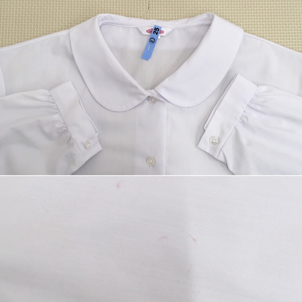 Yahoo!オークション - AS418(中古)福島県 須賀川市立第一中学校 Yahoo!オークション - AS418(中古)福島県 須賀川市立第一中学校