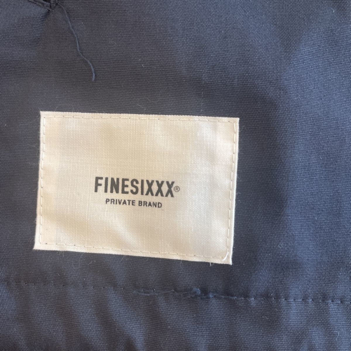 中華のおせち贈り物中華のおせち贈り物finesixxx ファインシックス