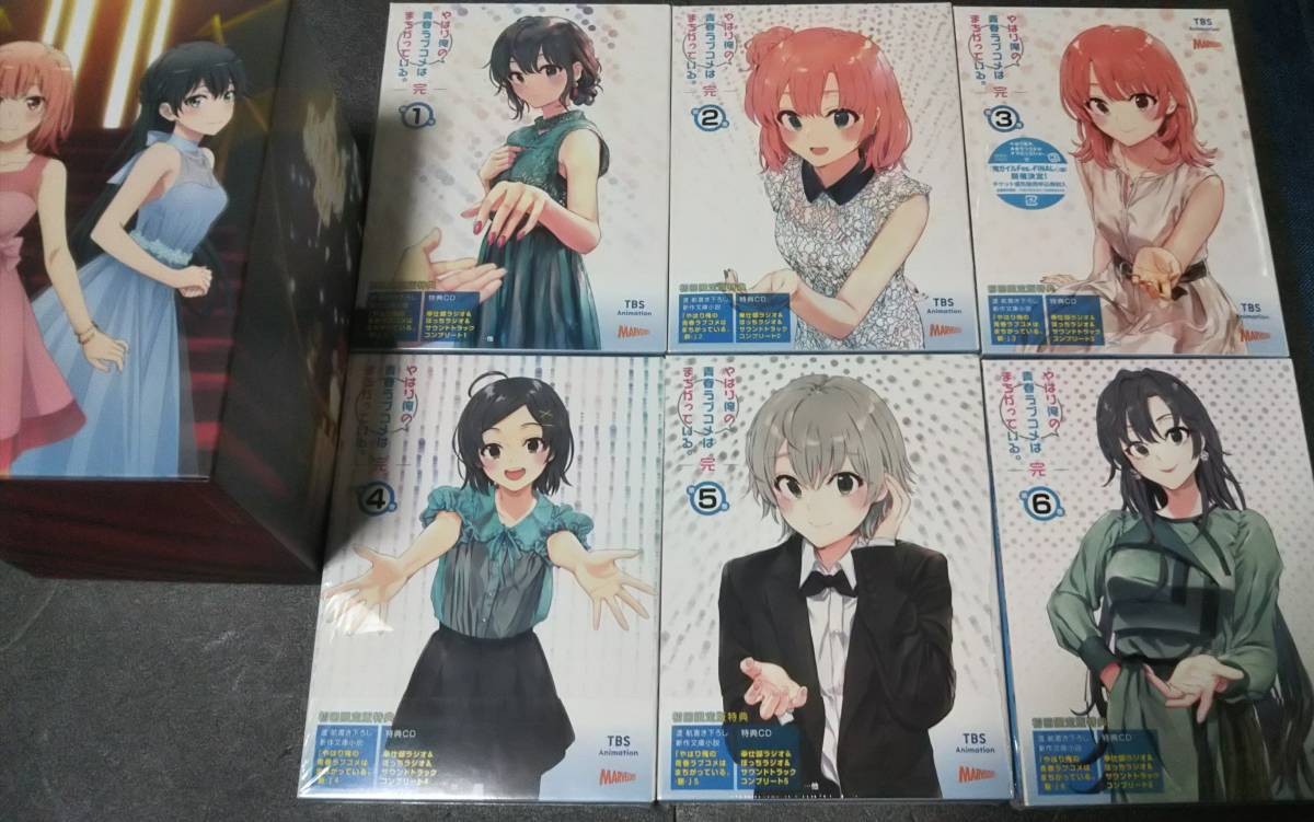 即決 送料無料】やはり俺の青春ラブコメはまちがっている。完 Blu-ray