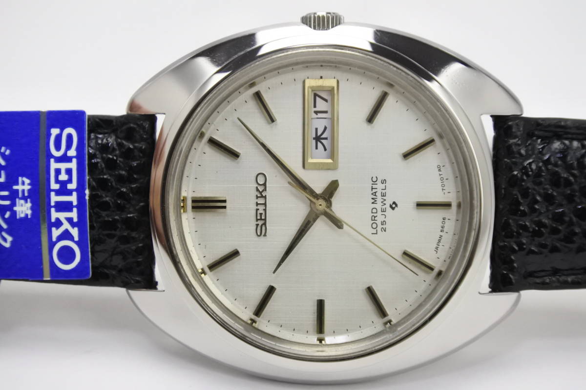 GS、KS次ぐ準高級機☆１９７２年製　SEIKO　セイコー ロードマチック 5606-7151　２５石　自動巻紳士腕時計　純正SEIKOベルト